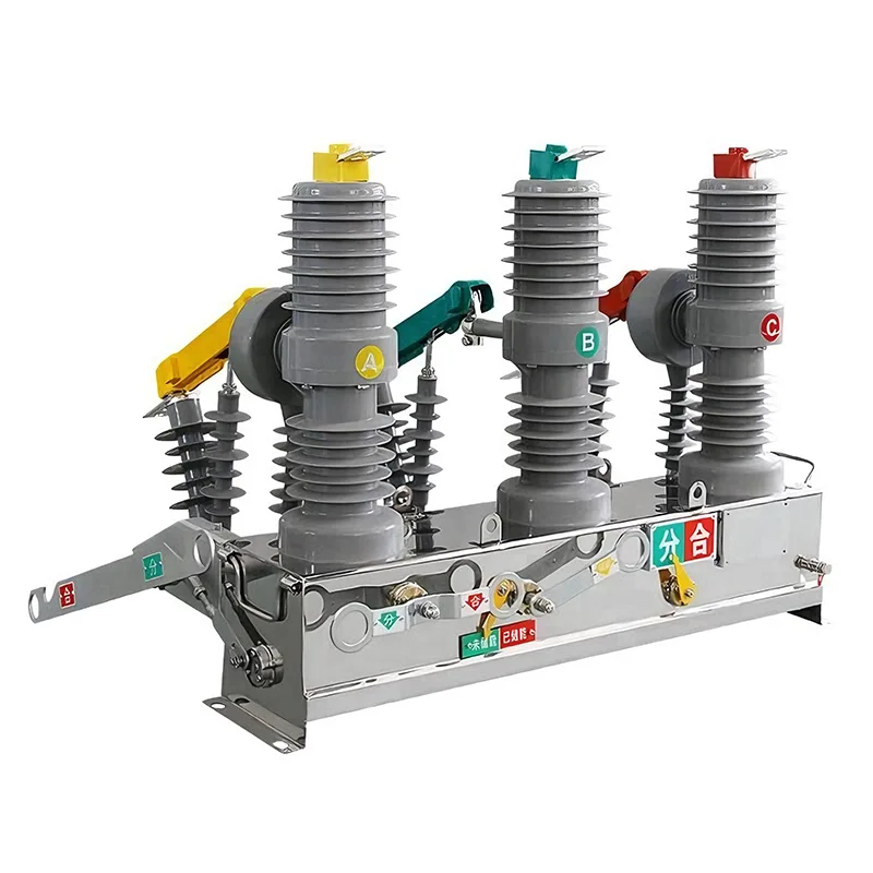 Scoradán Cuarda Fholúis 11 KV