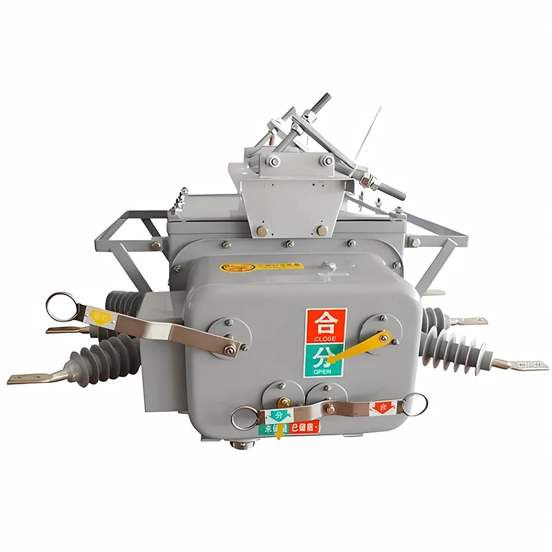 33kv Folússcrúdóir Chuarda